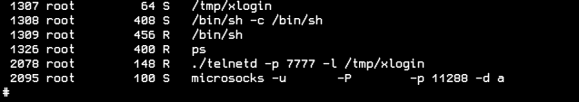 running processes of a comprised tp link router